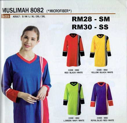Tshirt muslimah microfiber enzo