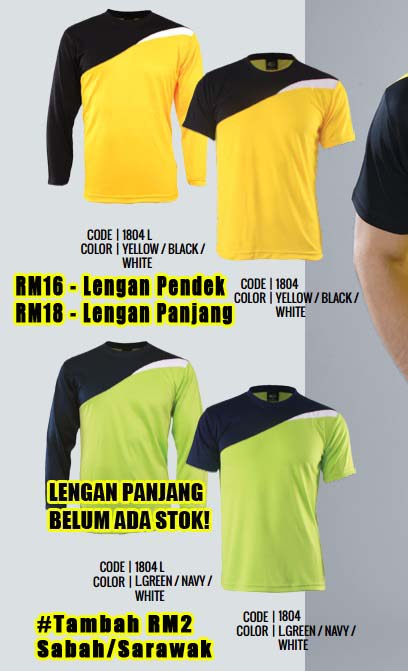 Microfiber 1804 2 copy