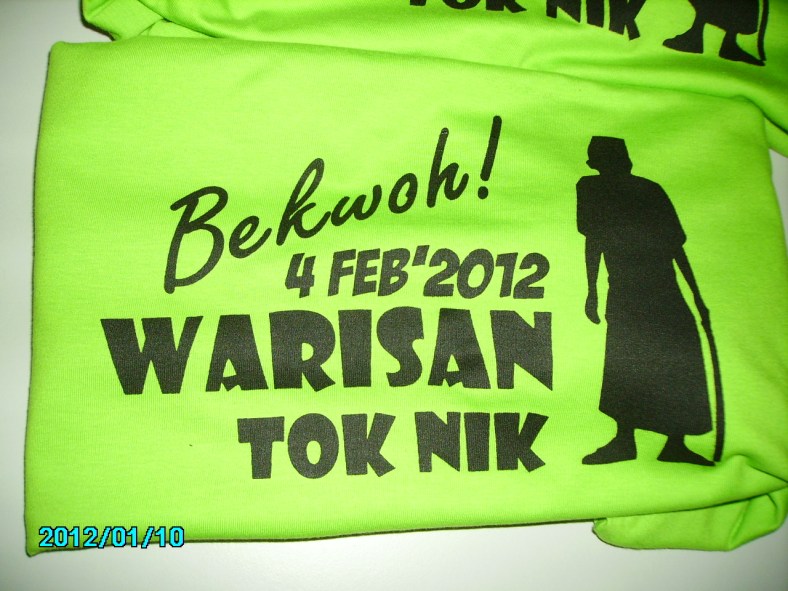 cetak tshirt orang kawin