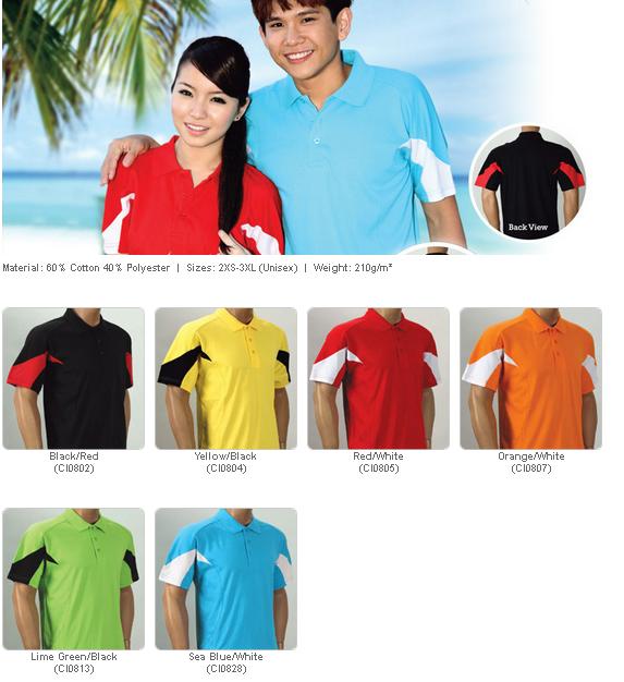 baju oren sport