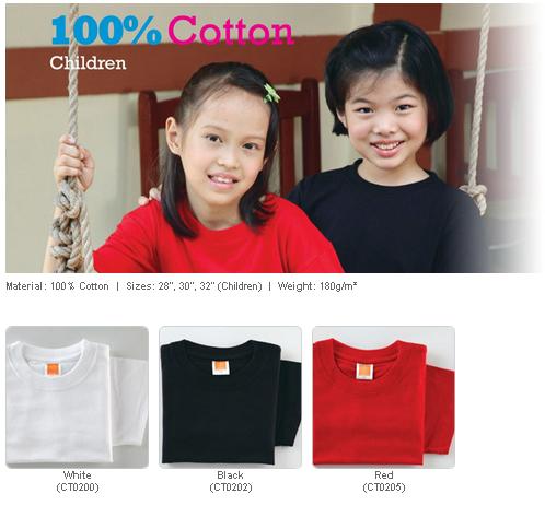 cetak baju oren sport