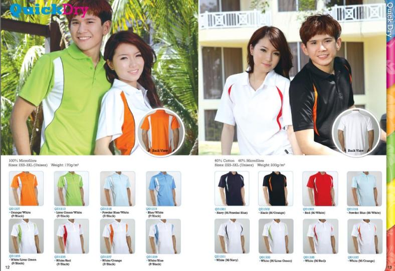baju oren sport