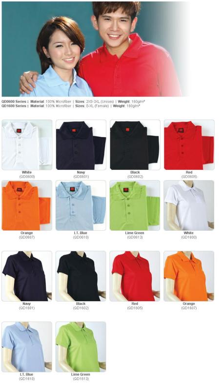 baju jersi kolar oren sport