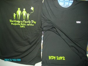 tshirt family day