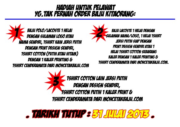 Hadiah tshirt belum pernah order