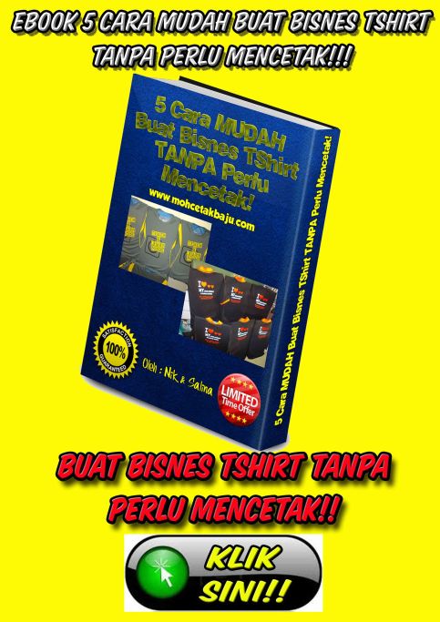 Iklan Ebook 5 Cara Mudah 2
