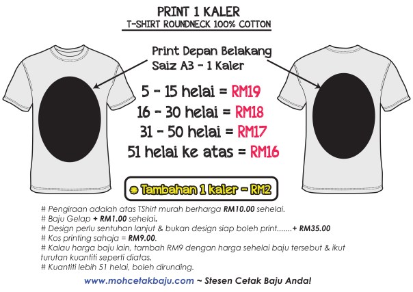 Cetak tshirt