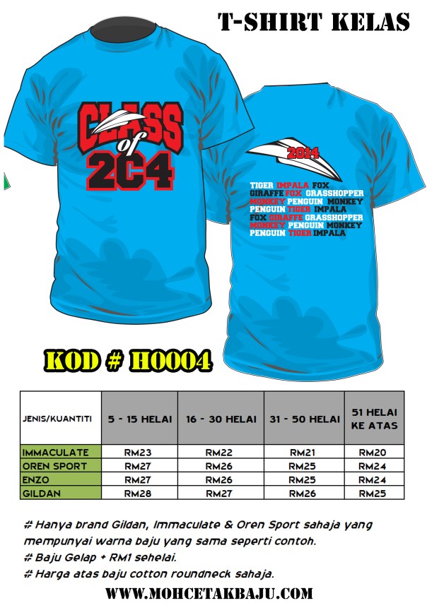 cetak baju kelas