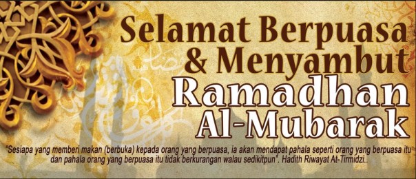 Salam Ramadhan