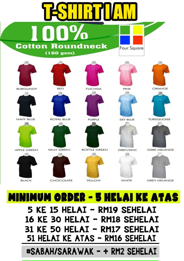 Tshirt I AM 4Square 2014 copy