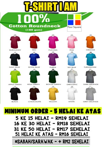 Tshirt I AM 4Square 2014 copy