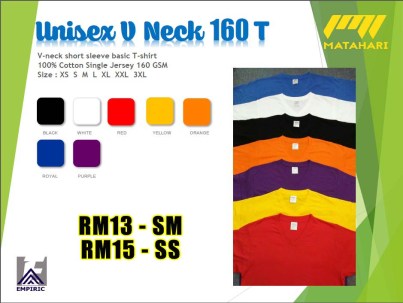 Cotton vneck Matahari copy