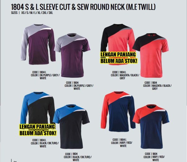 Microfiber 1804 COPY