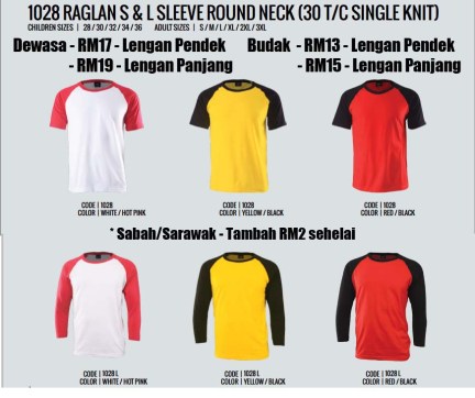 Raglan Enzo 1 copy