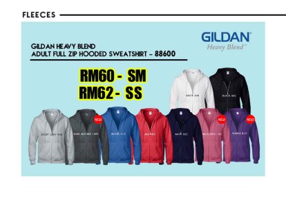 88600 gildan hoodie